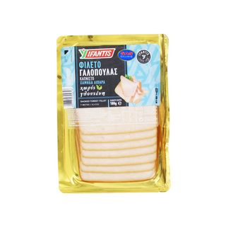 Հնդկահավի փափկամիս կտրատած «Ifantis» 100գ