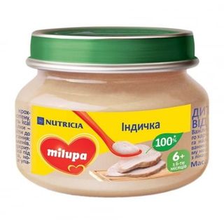 Пюре 80г Milupa м'ясне індичка