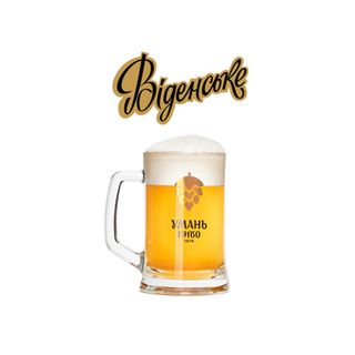 Умань Віденське