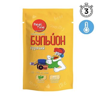 Бульйон курячий, концентрований, ТМ «Meal Time», 60 г