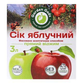 Сік GARDEN GADZ яблучний / 3л /5