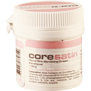 კორესატინი - პედიატრიული პანთენოლით (ვარდისფერი) კრემი 30გრ ფლაკონი #1 0 Coresatin-pediatric 30gr #1