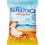 Кеш'ю Перекусно! сушений 65 г