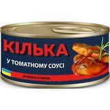 Кілька Albacore в томатному соусі 230 г