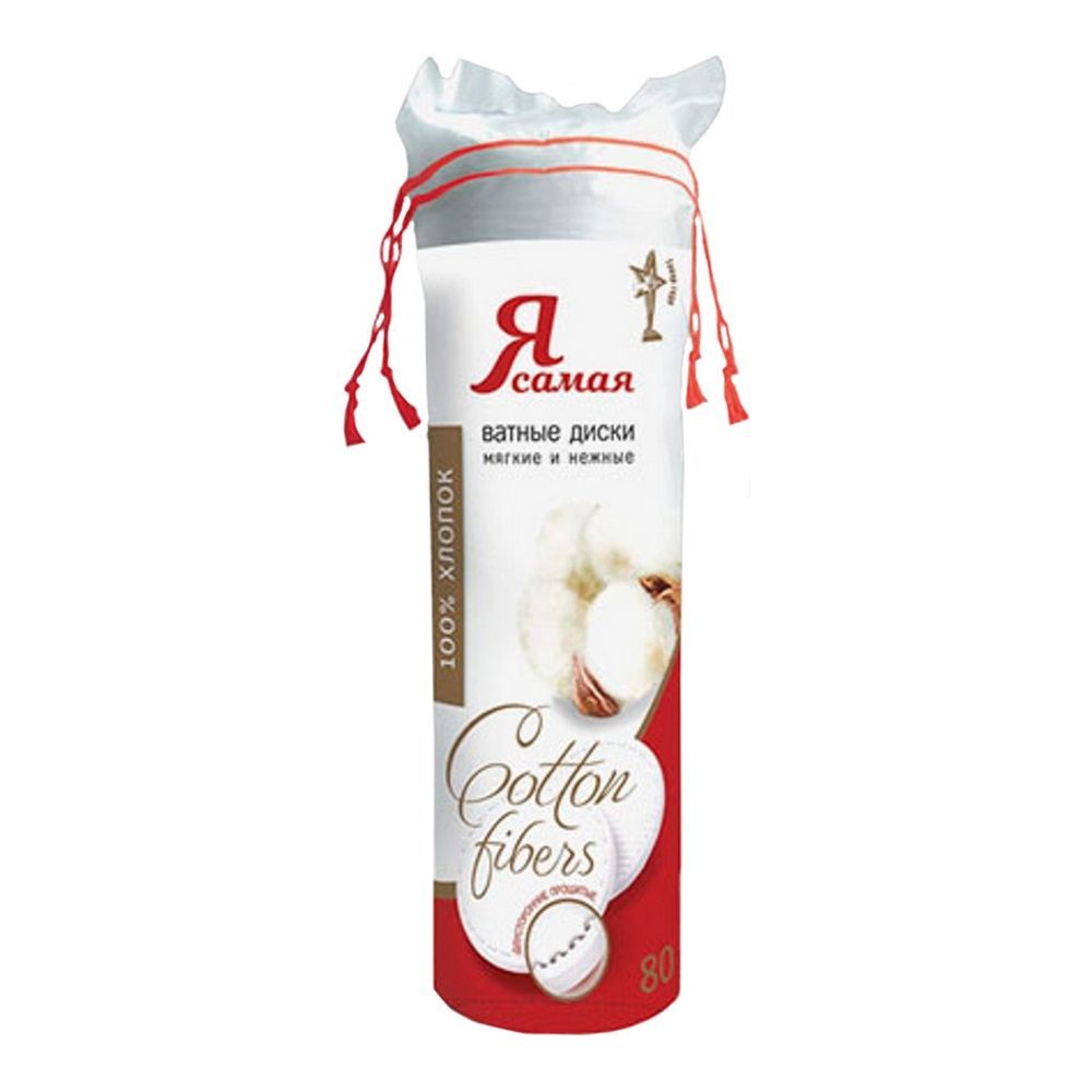 Ватные диски, палочки, шарики