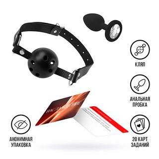 Набор «Во власти страсти», 3 в 1 (27.15.13)