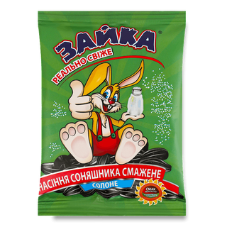 Насіння соняшника Зайка смажене солоне 80г