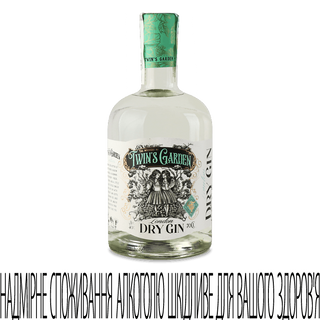 Джин Twins Garden London Dry 0,7л