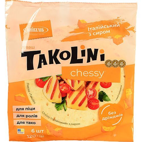 Лаваш, коржі та заготовки .