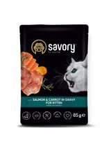 Savory Cat Pouch Salmon Carrot шматки в соусі д/кошен лосос/морква 85г