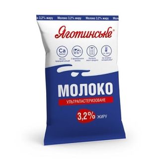 Молоко 0,9 кг Яготинське ультрапастеризоване 3,2% тетра-фіно
