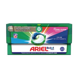 Капсулы Ariel Для Стирки Color 28 Шт