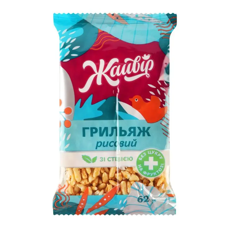 Діабетичне харчування