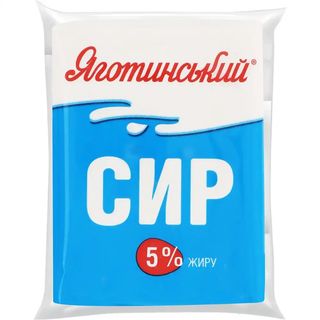 Сир кисломолочний Яготинський 5% 180г
