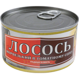 Лосось Рибацька Артіль норвезький в томатному соусі 230 г