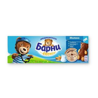 ПИРОЖНОЕ БАРНИ МЕДВЕЖОНОК С МОЛ.НАЧИН. 150 ГР КОР