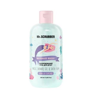 Гель для душу Mr.Scrubber Mermaid Magic Парфумований 280 мл