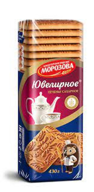 ორცხობილა / იუველირნოე / 430 გრ