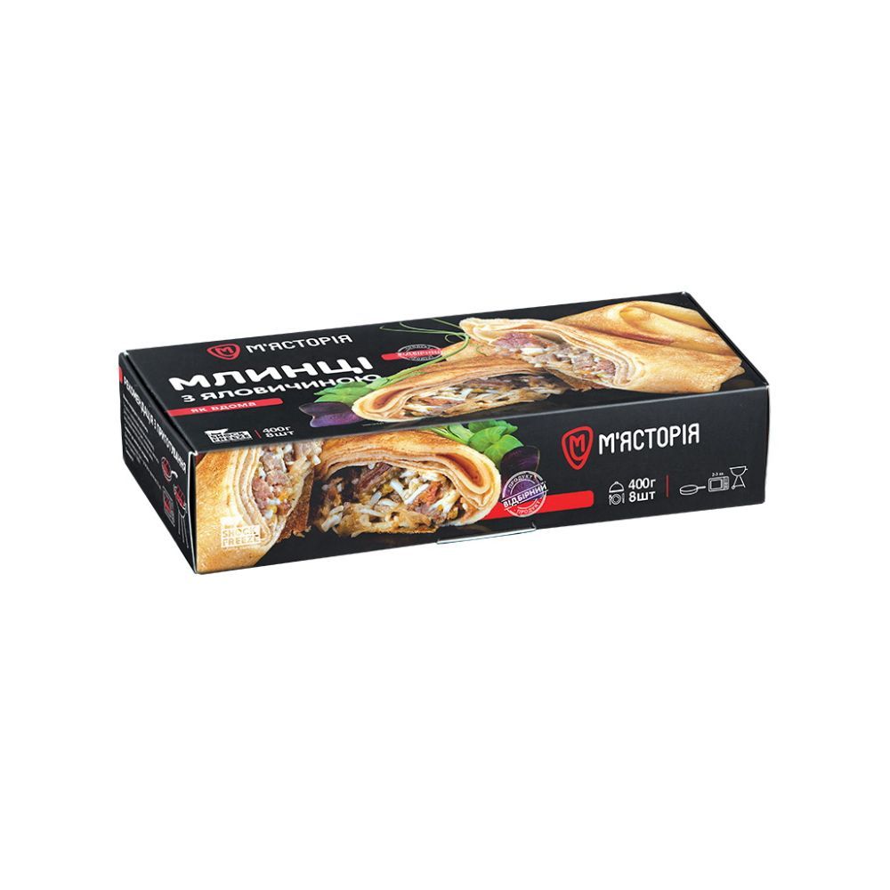 ЗАМОРОЖЕНІ ПРОДУКТИ