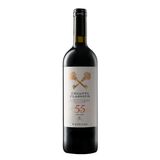 Вино F Viticcio CHIANTI CLASSICO BIO 2017 (черв.сухе) 075л