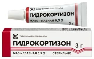 Гидрокортизон мазь глазная 0,5% 3г (д1)