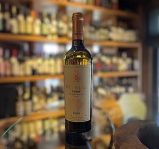 ტვიში - რთველისი / Tvishi - Rtvelisi