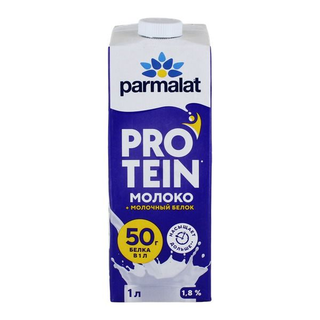 Կաթ առանց լակտոզայի «Parmalat Protein» 1լ, յուղայությունը՝ 1.8%