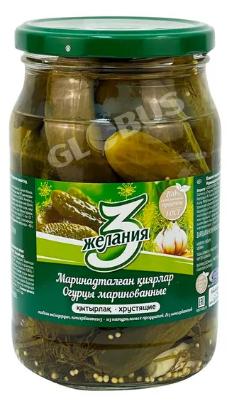 Огурцы 3 желания маринованные 710г ст/б