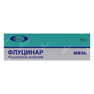 Ֆլուցինար քսուք 0.025%-15գ