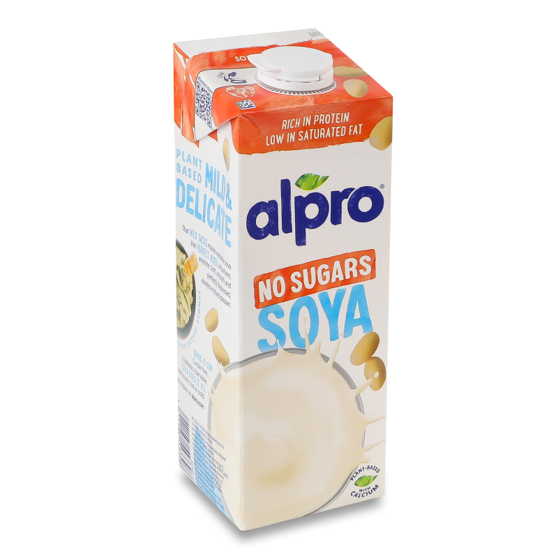 Безмолочна продукція.