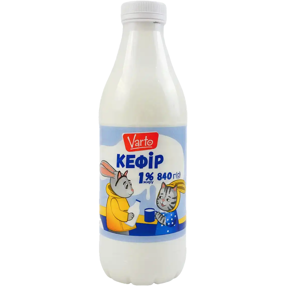 Молочні продукти та яйця: