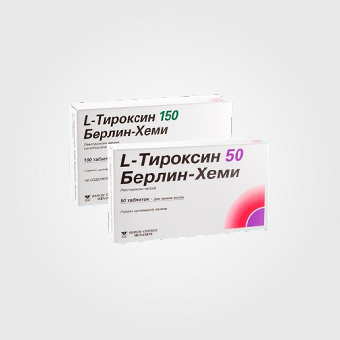 Інші препарати.