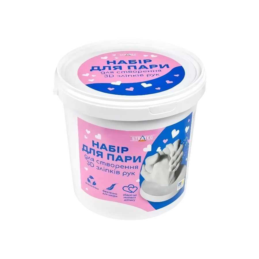 Набори для творчості