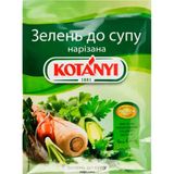 Зелень Kotanyi до супу нарізана 18 г