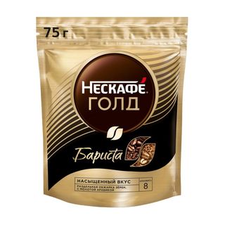 Кофе Nescafe Gold Бариста 75 Г