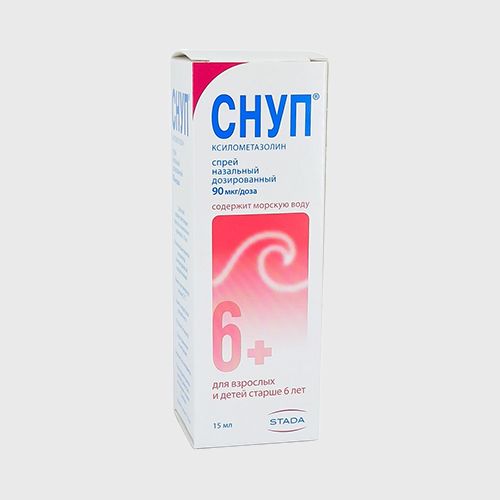 ოტორინოლარინგოლოგია 