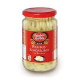 ბამბუკის ნაჭრები /BAMB.G/330გრ