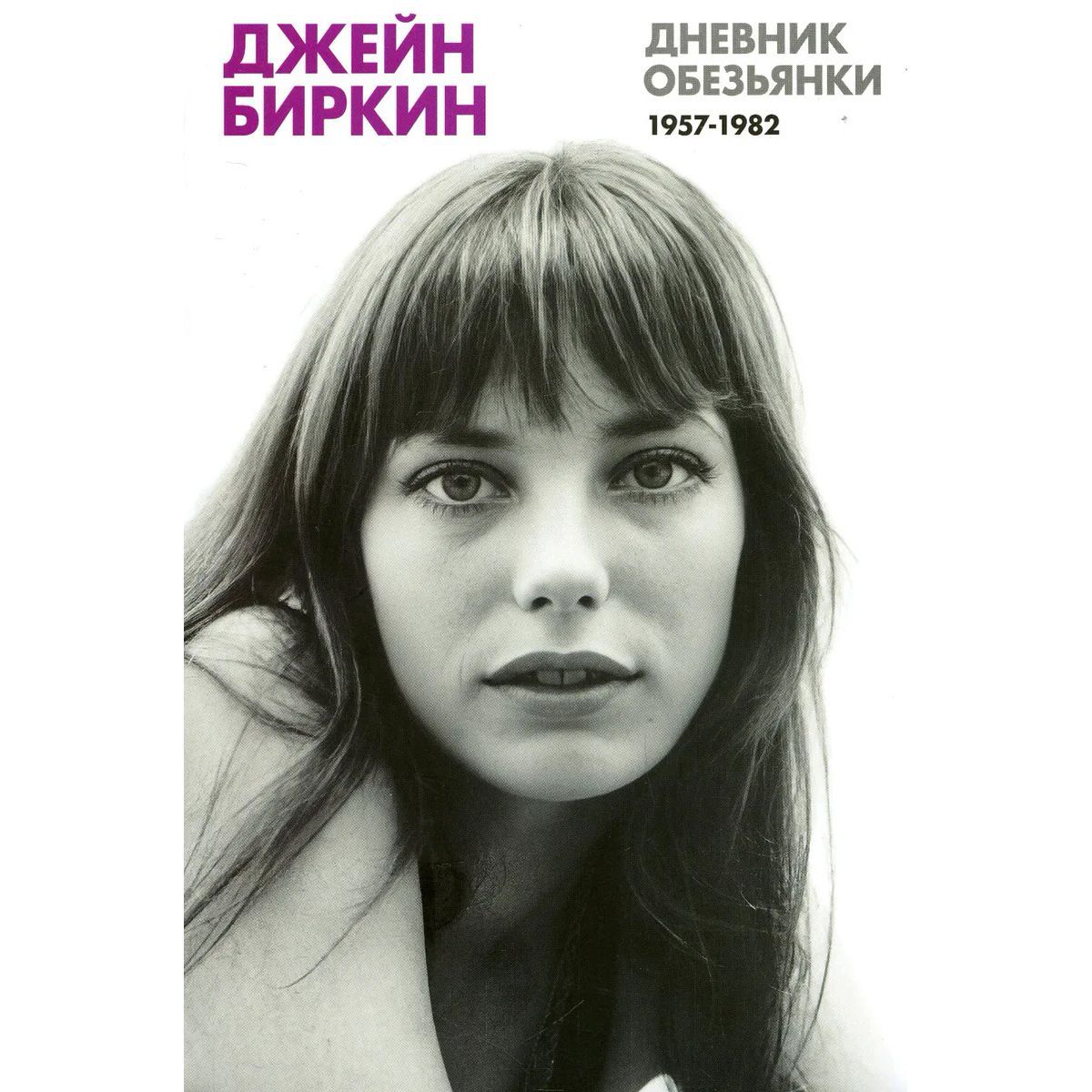 Искусство. Культура.