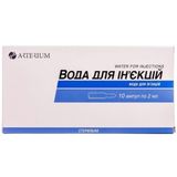 Вода Для Інʼєкцій Амп. 2 Мл №10