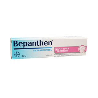 Bepanthen - ბეპანთენი 5% მალამო 30გ.