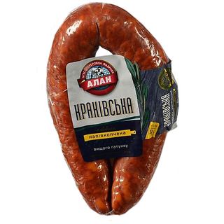 Ковбаса краківська Алан (за 100 г.)