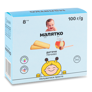 Печиво «Малятко» медове 100г