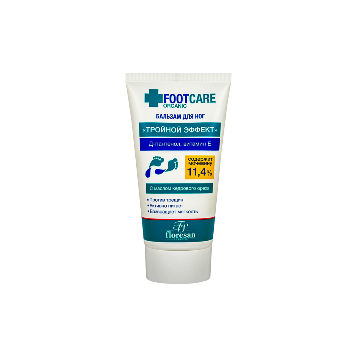 Ոտքերի խնամք