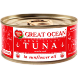 Тунець Great Ocean шматочками в олії 185 г