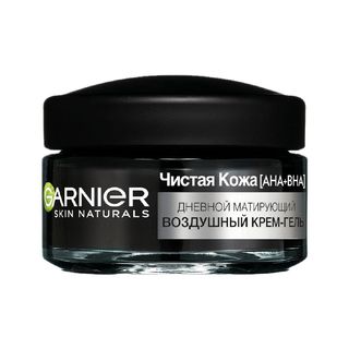 КРЕМ-ГЕЛЬ Д/ЛИЦА GARNIER МАТИРУЮЩИЙ ЧИСТАЯ КОЖА 50МЛ-3600542572828