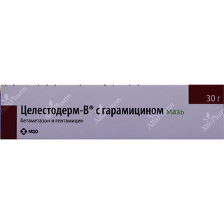 Ցելեստոդերմ Վ +Գարամիցին քսուք 30գ