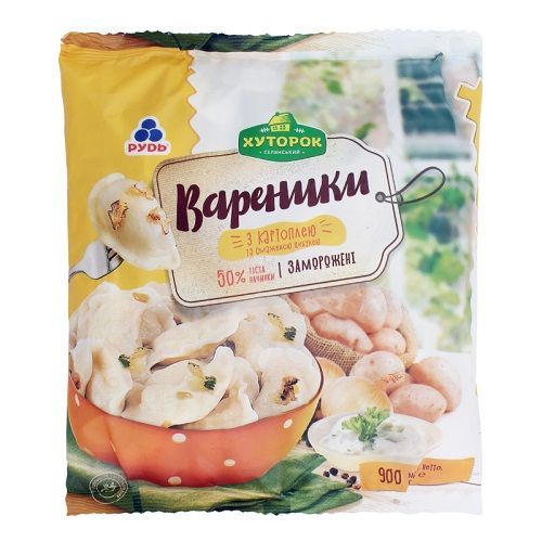 Вареники та пельмені