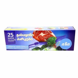 იზი გასაყინი პარკები ელვაშესაკრავით 25 ც/4860116090045 1ც