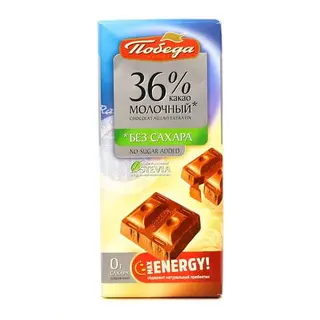 პობედა შოკოლადის ფილა 100 გრ/4607005408136 1ც