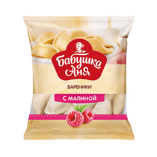 გაყინული ვარენიკი ჟოლოთი 430გრ, "Babushka Annie"